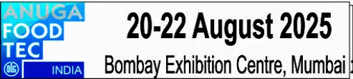 Anutec 2025